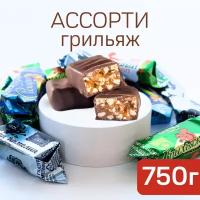 Конфеты шоколадные. Ассорти из конфет грильяж