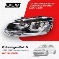 Фара левая для Volkswagen Polo 5 6C1941005B, Фольксваген Поло, год с 2018 по 2020, O.E.M