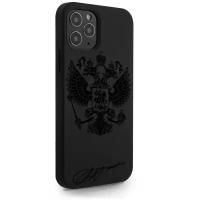 Черный силиконовый чехол MustHaveCase для iPhone 12/12 Pro Черный лаковый Герб для Айфон 12/12 Про Противоударный