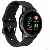 Умные смарт часы SPORTS SMART WATCH EXCELLENT QUALITY (черный)Y20