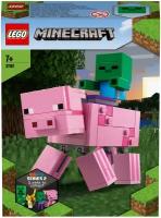 LEGO® Minecraft 21157 Свинья BigFig с ребенком-зомби
