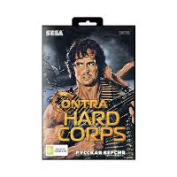 Игра для Sega: Contra Hard Corps