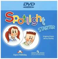 "Английский в фокусе (Spotlight) для начинающих" DVD-video (1 DVD)