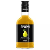 Сироп SPOOM Груша