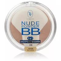 Пудра для лица TF Cosmetics "Nude BB Powder" тон 06 CTP 15