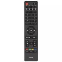 Пульт для Supra JKT-91B mouse SMART TV