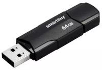 USB флешка 64Gb SmartBuy Clue black USB 3.0