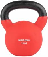 Гиря для кроссфита Harper Gym Pro Series NT170B, широкая ручка 16 кг