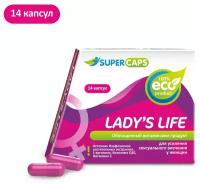 SuperCAPS Средство возбуждающее для женщин Lady'sLife 14 капсул