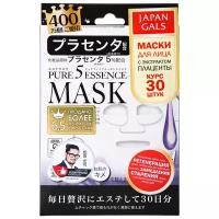 Japan Gals Pure 5 Essential Маска для лица с плацентой 30 штук