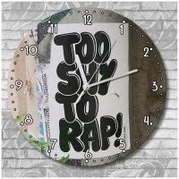 Настенные часы УФ музыка (music, rap, hip hop, sound, руки вверх, hands up, style, graffiti, life) - 2028