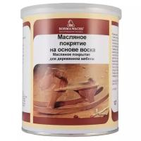 Масло-воск Borma Wachs Hard Furniture Oil с твердым воском, бесцветный, 1 л