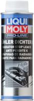 Герметик системы охлаждения Liqui Moly "Pro-Line Kuhlerdichter K", 250мл