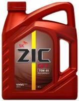 Масло ZIC G-F TOP GL-4 КИА, хендай GFT 75W85, синтетика, 4 литра 162624