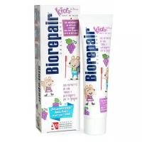 Детская зубная паста Biorepair Kids виноград, 50 мл (0-6 лет)