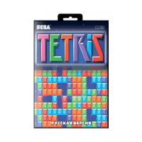 Игра для Sega: Tetris