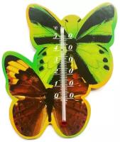 Термометр комнатный / Термометр на магните "Бабочки", коричнево-зеленый