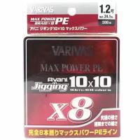 Шнур Varivas AVANI JIGGING 10x10 MAX 8 PE 200м # 1.2 (24.1Lb)