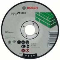 Диск отрезной Bosch Expert по камню 230 x 3мм, вогнутый