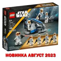 "Хочу Лего" / LEGO Star Wars 75359 - Боевой набор: 332 рота солдат-клонов Асоки