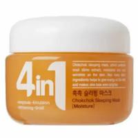 Маска для лица ночная с муцином улитки Dr.CELLIO Dr. G50 4 In 1 Chokchok Sleeping Mask