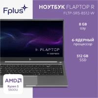 Ноутбук F+ FLAPTOP R-Series FLTP-5R5-8512-W