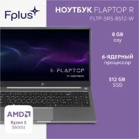 15.6" Ноутбук F+ FLTP-5RR5-8512-W 1920x1080, AMD Ryzen 5 5600U 4.2 ГГц, RAM 8 ГБ, DDR4, SSD 512 ГБ, AMD Radeon Vega 6, Windows 11 Home, FLTP-5R5-8512-W, серебристый