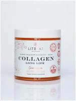 Коллаген пищевой живой Collagen Long Life для омоложения, восстановления, увлажнения кожи в желе