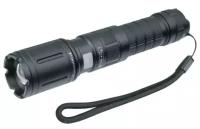 Фонарь Navigator Group Navigator NPT-P01-18650 алюм. проф. CREE LEDx10Вт. Li-ion 2 Ач. 5 реж