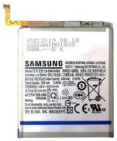 Аккумуляторная батарея Vbparts EB-BN970ABU для Samsung Galaxy Note 10