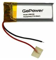 Аккумулятор Li-Pol GoPower LP401230 PK1 3.7V 100mAh