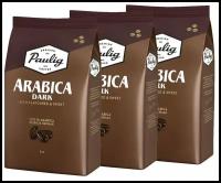 Кофе в зернах Paulig Arabica Dark, 3 уп., 1 кг