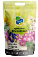 Удобрение Organic Mix Бельгийская Серия для цветов, 0.15 л, 0.15 кг, 1 уп