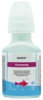 Кондиционер нилпа "Хеламед", освобождает водную среду аквариума от грибков и одноклеточных экзопаразитов, 100 мл