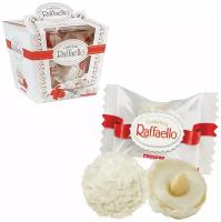 Конфеты в коробке RAFFAELLO (рафаэлло) с цельным миндальным орехом в кокосовой обсыпке 150 г