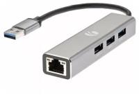 Концентратор Vcom USB 3.0, 3 х USB 3.0 RJ-45 серый