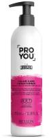 Кондиционер для защиты цвета окрашенных волос Pro You The Keeper Color Care Conditioner 350 мл