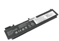 Аккумуляторная батарея для ноутбука Lenovo T460s-2MCD (00HW022) 11.4V 2000mAh OEM