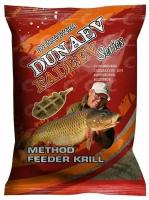 Прикормка натуральная "DUNAEV-FADEEV" 1кг Method Feeder Krill (Криль)