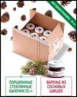 Варенье из сосновых шишек. Русский лес / 24 порционные баночки по 25 грамм