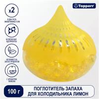 Topperr поглотитель запаха для холодильника Лимон 3108