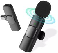 Микрофон петличный Bluetooth Type-С / Беспроводная петличка Wireless Bluetooth Microphone Type-C / Петличка для записи звука для смартфона