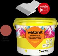 Weber.vetonit decor Влагостойкая цветная затирка для швов 1-6 мм