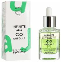 Сыворотка с АНА кислотами Ayoume INFINITE AHA AMPOULE 30мл