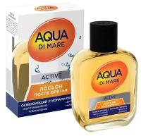 Art Parfum Лосьон после бритья Aqua Di Mare Active 100мл