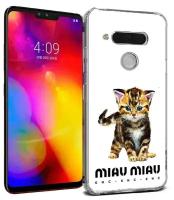 Чехол задняя-панель-накладка-бампер MyPads Бренд miau miau для LG V40 ThinQ/LG V40 противоударный