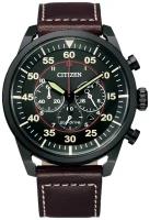 Наручные часы CITIZEN Eco-Drive