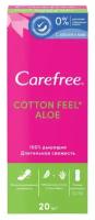 Прокладки Carefree Cotton Feel Aloe, ежедневные 20 шт