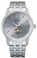 Наручные часы Citizen AK5000-54A