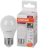 Лампа светодиодная LED Value LVCLP75 10SW/840 10Вт шар матовая E27 230В 10х1 RU OSRAM 4058075579927